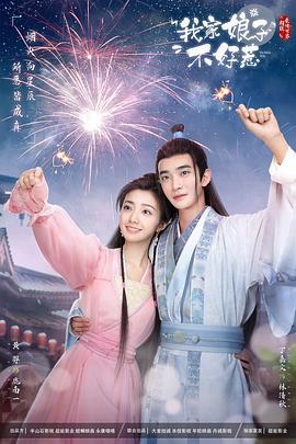 盐山关键词seo优化多少钱