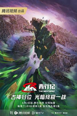 烟台个人网站优化的步骤