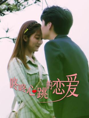 东莞哪家做seo好