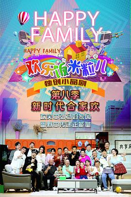 双辽seo排名优化